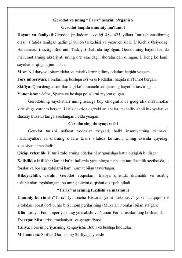 Gerodot va uning “Tarix” asarini o‘rganish 26