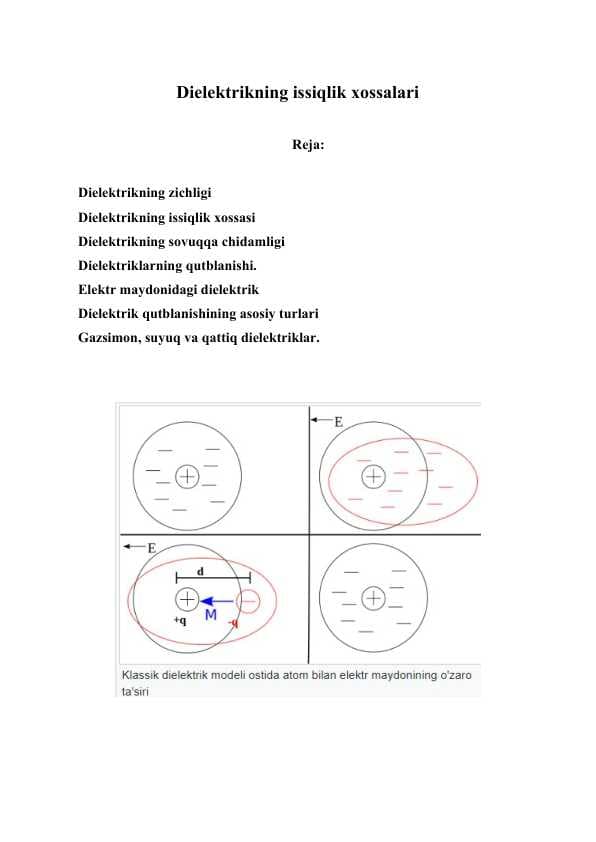 Dielektrikning issiqlik xossalari