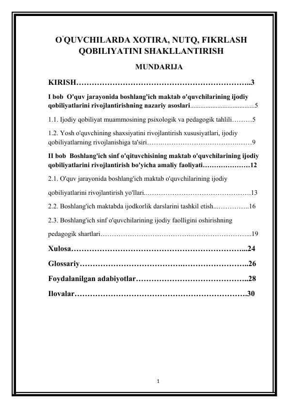 O’QUVCHILARDA XOTIRA, NUTQ, FIKRLASH QOBILIYATINI SHAKLLANTIRISH