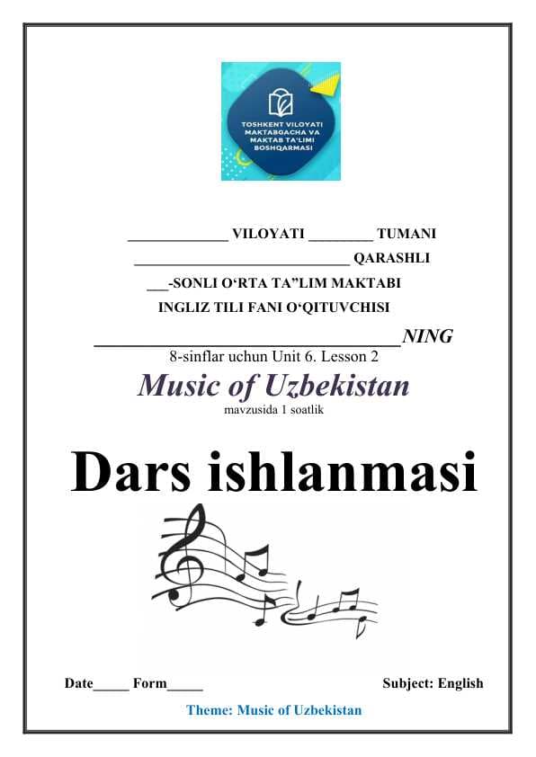 8-sinflar uchun  ingliz tili fanidan dars ishlanma