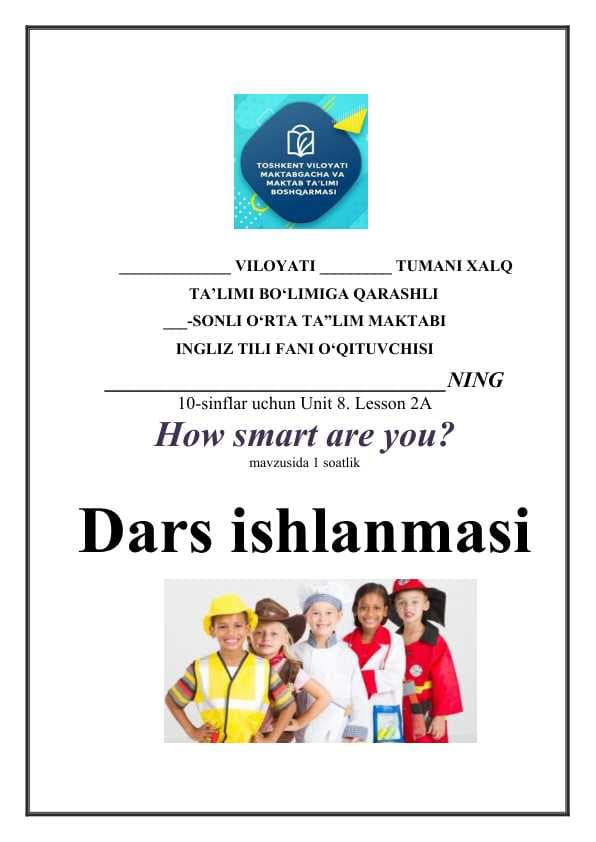 10-sinflar uchun  ingliz tili fanidan dars ishlanma