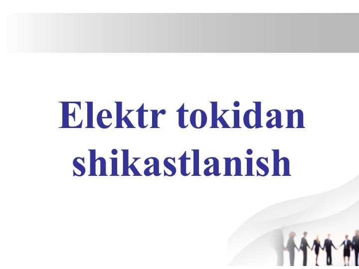 Elektr tokidan shikastlanish