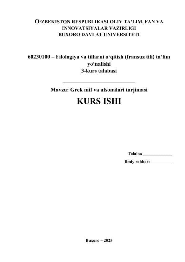 Mavzu: Grek mif va afsonalari tarjimasi