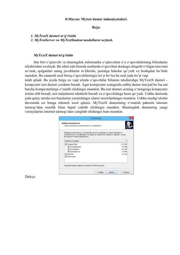 Mytest dastur imkoniyatalari.