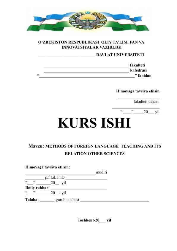 METHODS OF FOREIGN LANGUAGE  TEACHING AND ITS RELATION OTHER SCIENCES