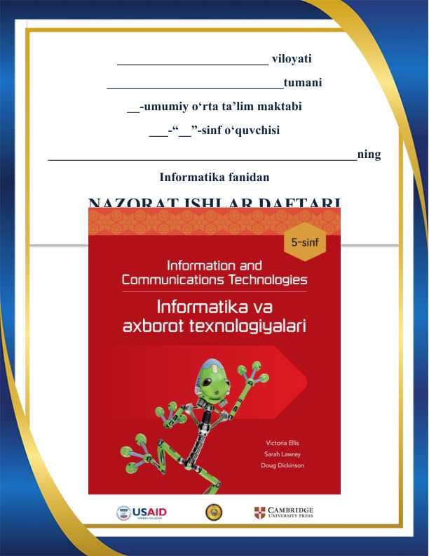 5-sinf informatika test yillik