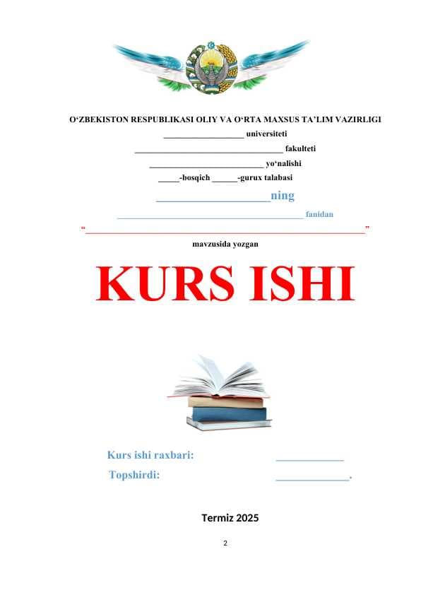 Ma’ruza mashg’ulotlarida pedagogik texnologiyalarni qo’llash uslublari