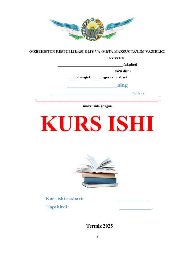 XVII -XVIII asrlarda koreyaning ijtimoiy-iqtisodiy rivojlanishi