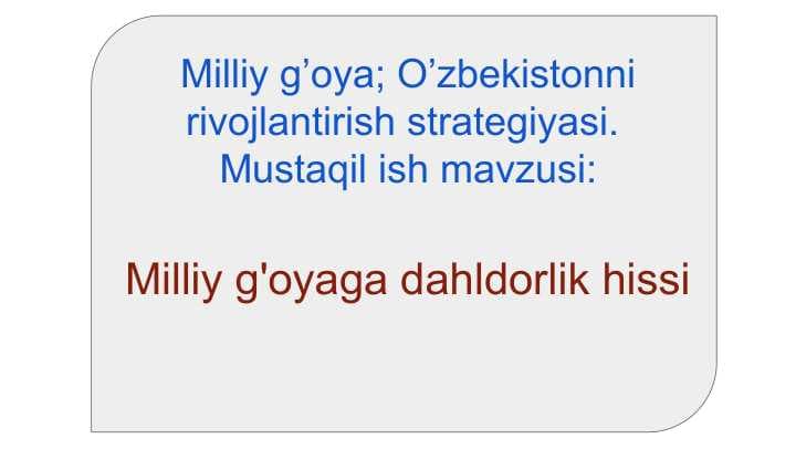 Milliy g'oyaga dahldorlik hissi