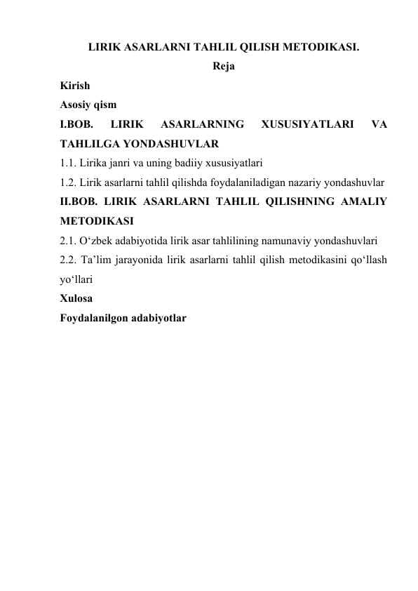 Lirik asarlarni tahlil qilish metodikasi