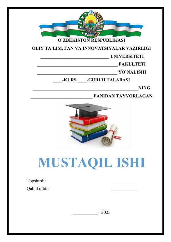 ANIQ INTEGRALLARNI TAQRIBIY  HISOBLASH
