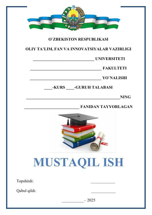 SIFAT SO'Z TURKUMINI O'RGANISHDA INTERFAOL USULLARNI QO'LLASH