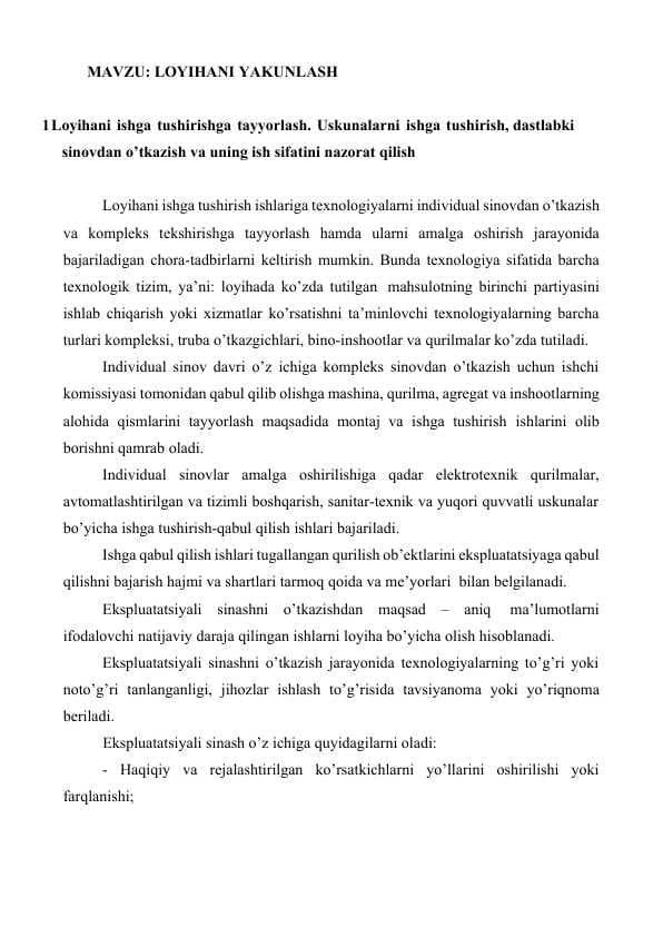 Loyihani yakunlash