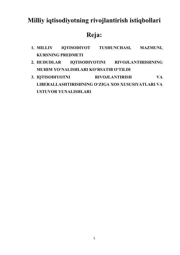 Milliy iqtisodiyotning rivojlantirish istiqbollari
