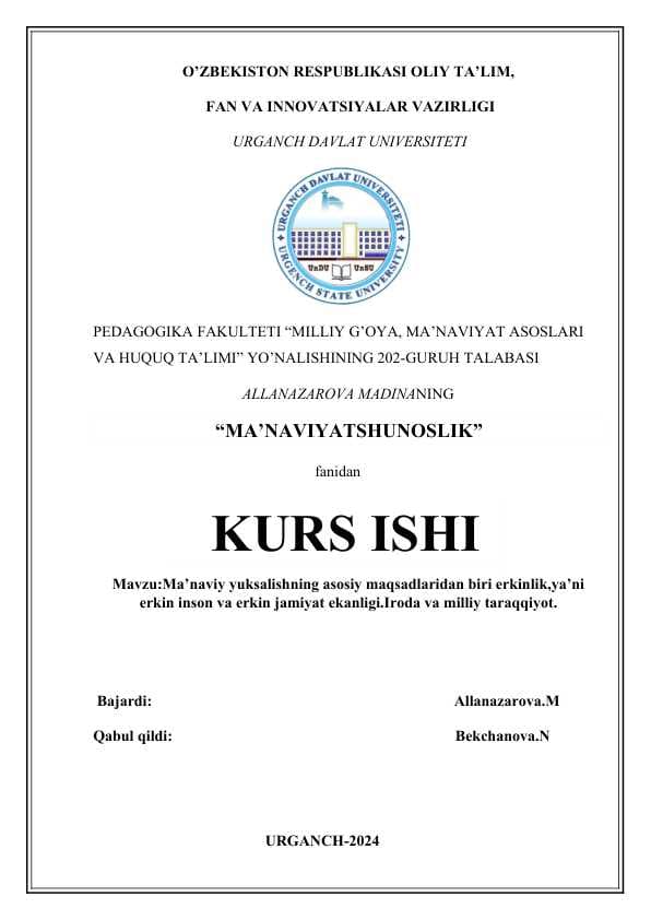 Ma’naviy yuksalishning asosiy maqsadlaridan biri erkinlik,ya’ni erkin inson va erkin jamiyat ekanligi.Iroda va milliy taraqqiyot..docx