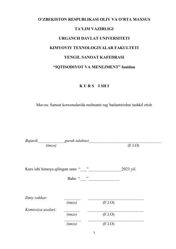 Sanoat korxonalarida mehnatni rag`batlantirishni tashkil etish.docx