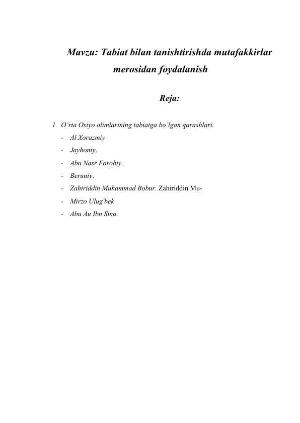 Tabiat bilan tanishtirishda mutafakkirlar merosidan foydalanish