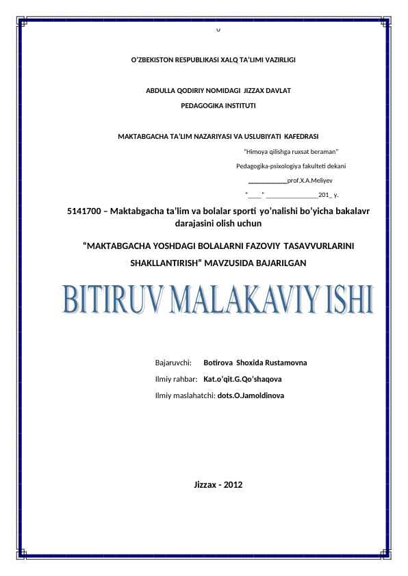 MAKTABGACHA YOSHDAGI BOLALARNI FAZOVIY TASAVVURLARINI SHAKLLANTIRISH