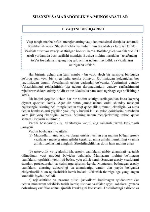 Shaxsiy samaradorlik va munosabatlar. Axloqiy munosabatlar