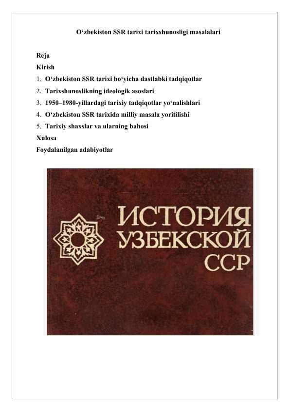O‘zbekiston SSR tarixi tarixshunosligi masalalari 26