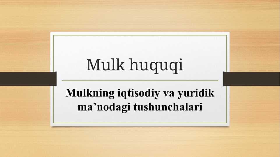 Mulk huquqi