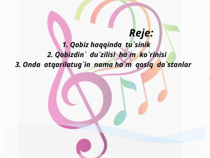Qobiz haqqinda  tu`sinik