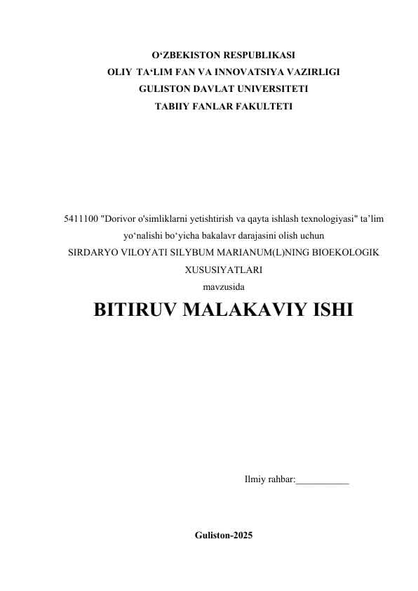 SIRDARYO VILOYATI SILYBUM MARIANUM(L)NING BIOEKOLOGIK XUSUSIYATLARI