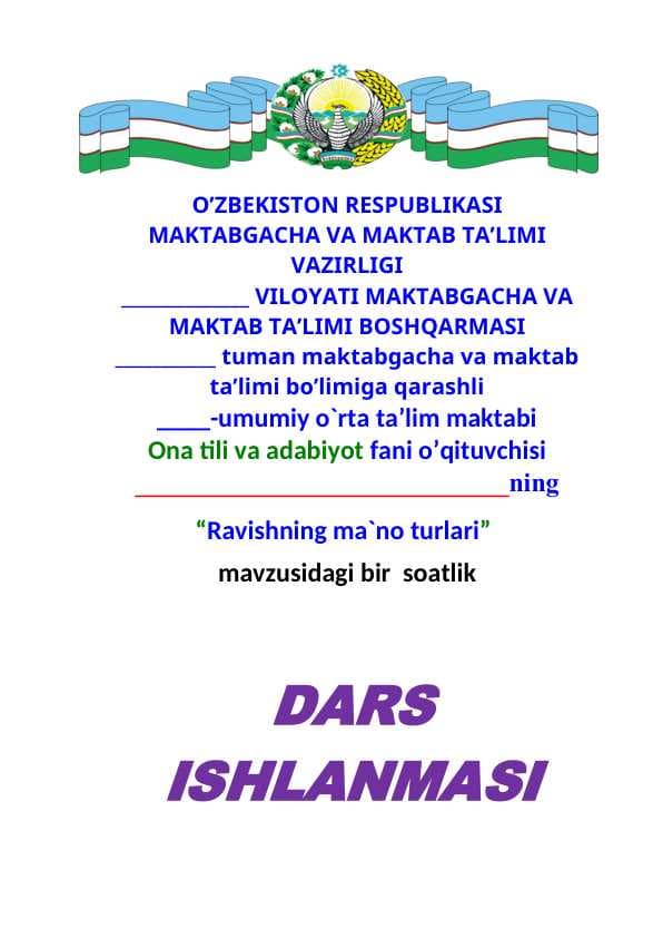Ona tili. Ravishning ma`no turlari
