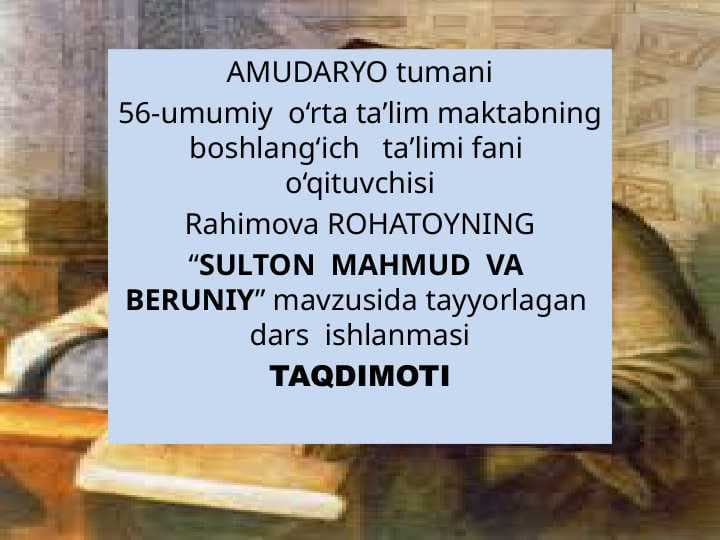 SULTON  MAHMUD  VA  BERUNIY