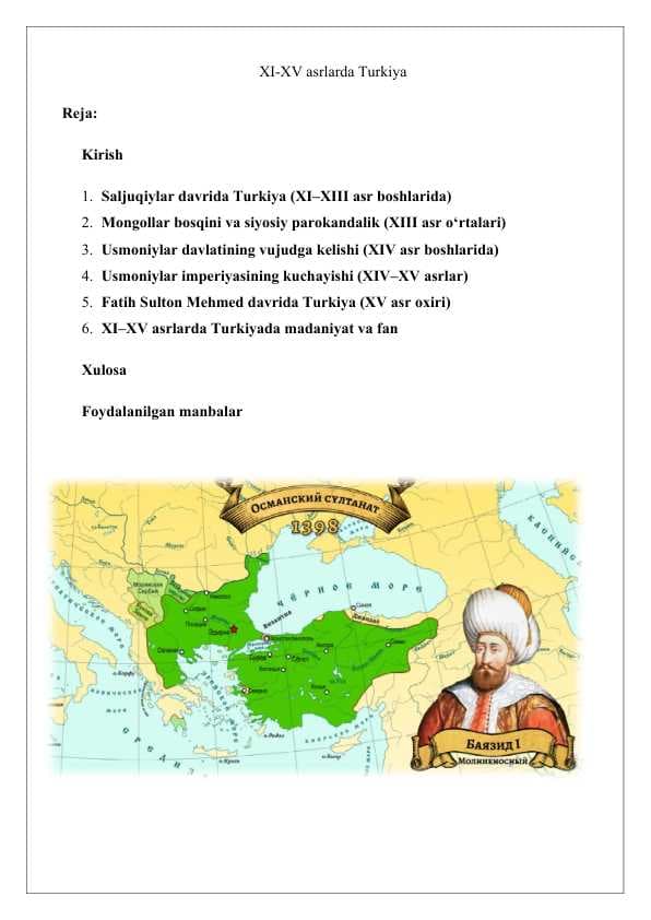 XI-XV asrlarda Turkiya 25