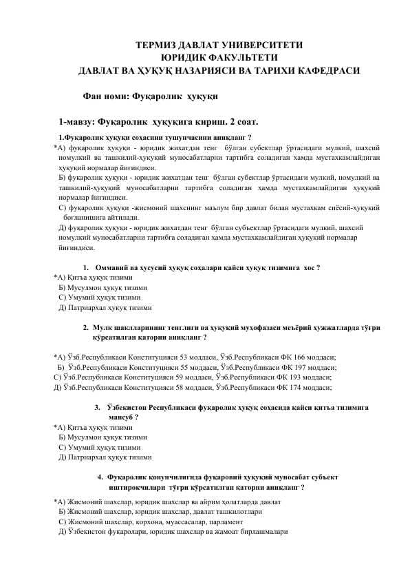 Fuqarolik huquqidan 100 talik test javobi bilan