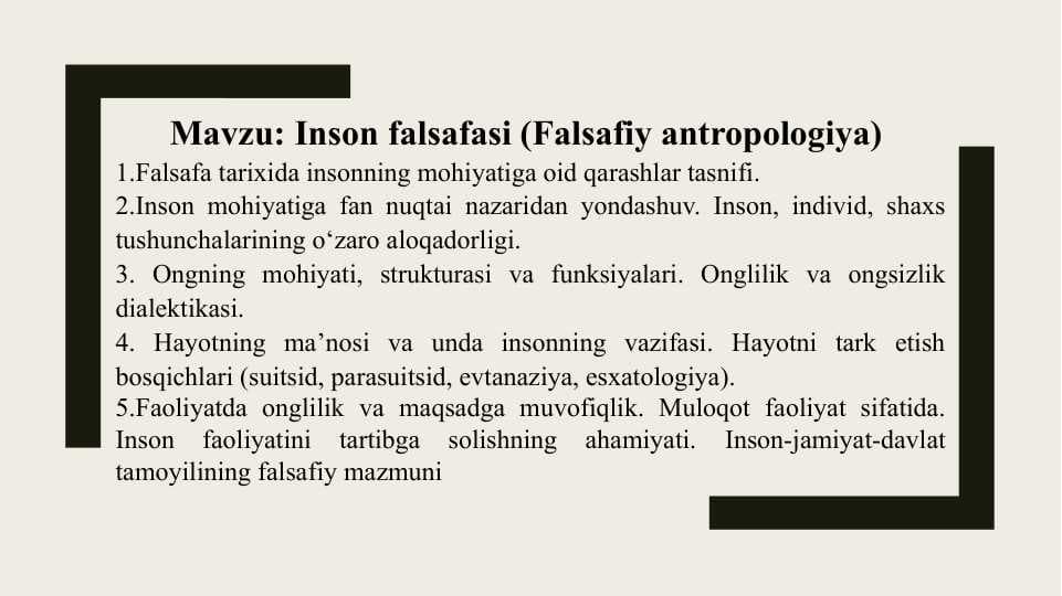 Inson falsafasi (Falsafiy antropologiya)
