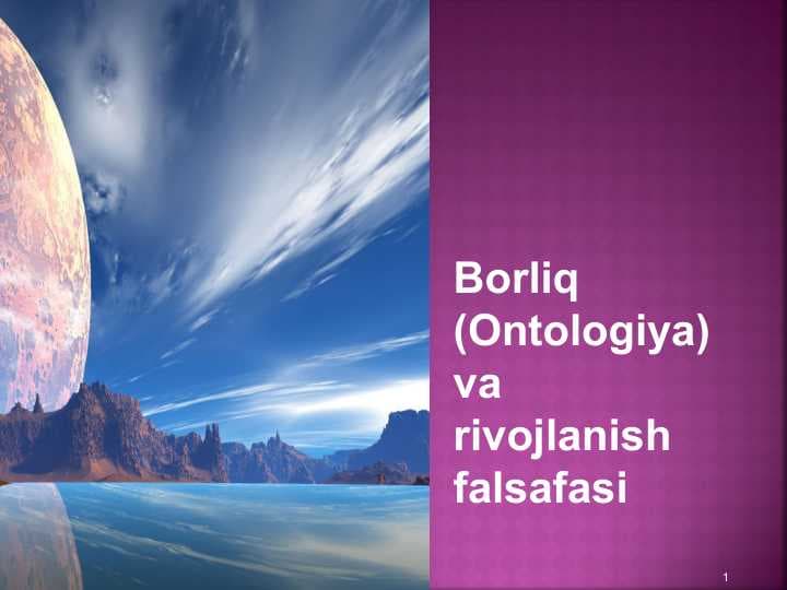 Borliq (Ontologiya) va rivojlanish falsafasi
