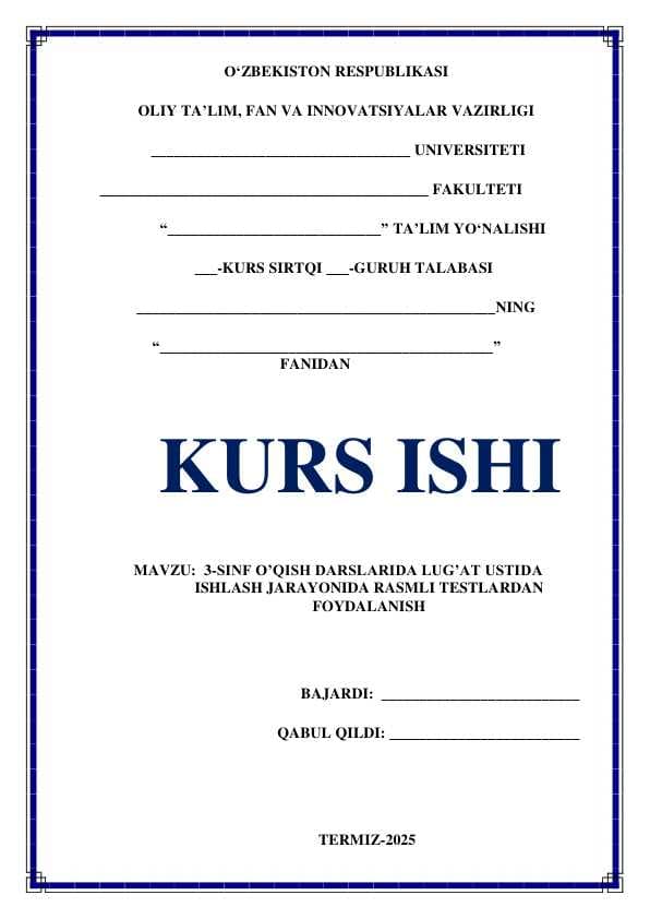3-sinf o’qish darslarida lug’at ustida ishlash jarayonida rasmli testlardan foydalanish