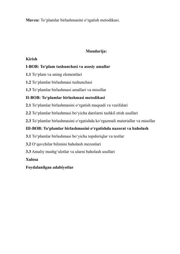 Toʻplamlar birlashmasini oʻrgatish metodikasi, 3-sinf 2-qism