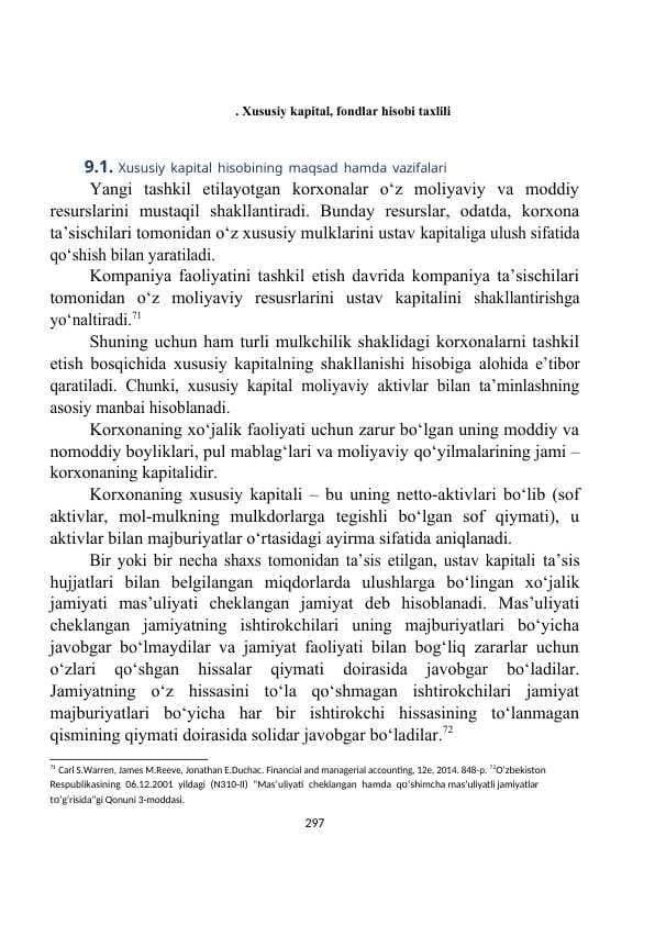 Xususiy kapital, fondlar hisobi taxlili