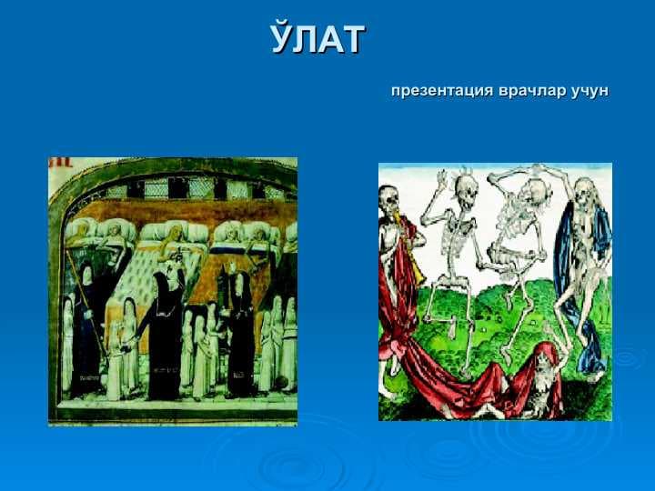 o`lat pptx
