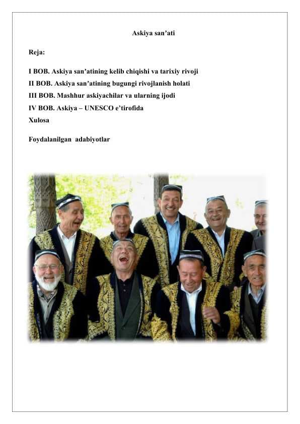 Askiya sanʼati 25