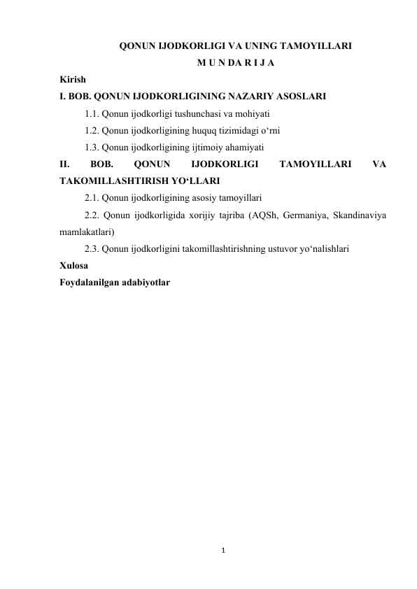 QONUN IJODKORLIGI VA UNING TAMOYILLARI