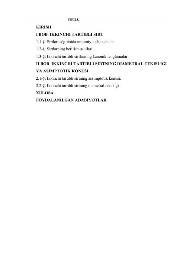 Ikkinchi tartibli sirtning asimptotik kurs ishi