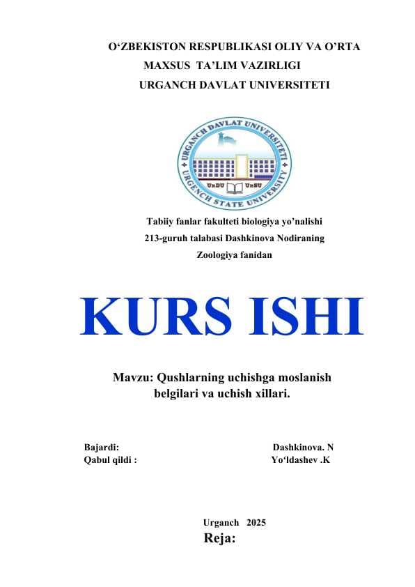 Qushlarning uchishga moslanish