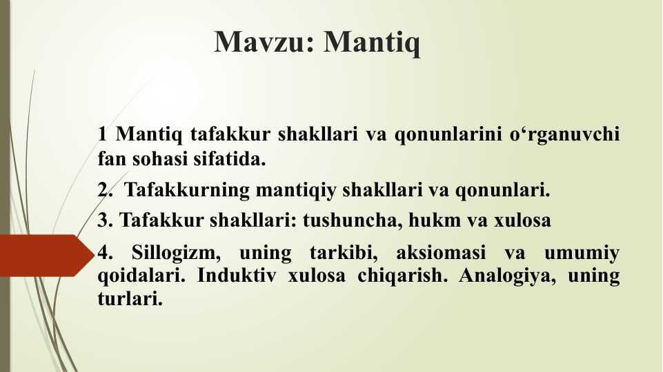 Mantiq