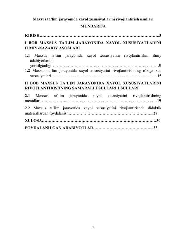 Maxsus ta’lim jarayonida xayol xususiyatlarini rivojlantirish usullari