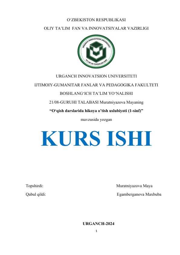 O‘qish darslarida hikoya o’tish uslubiyoti (1-sinf)
