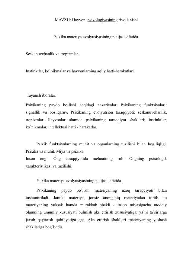 Hayvon  psixologiyasining rivojlanishi esse
