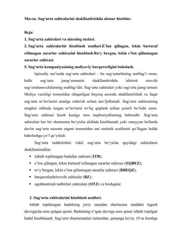 Sug'urta zahiralarini shakllantirishda aktuar hisoblar.