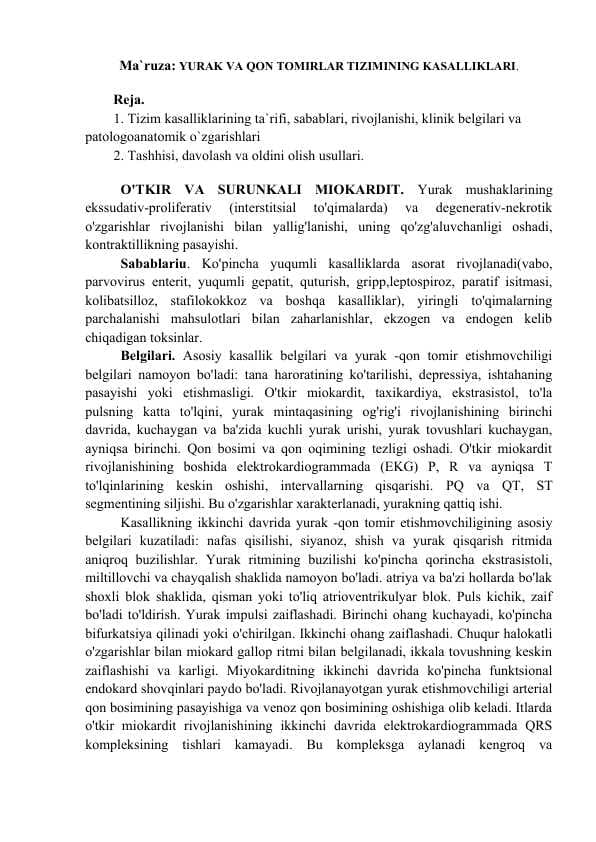 YURAK VA QON TOMIRLAR TIZIMINING KASALLIKLARI