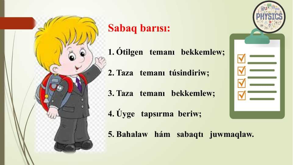 Denelerdiń teńsalmaqlıqta bolıw shártleri