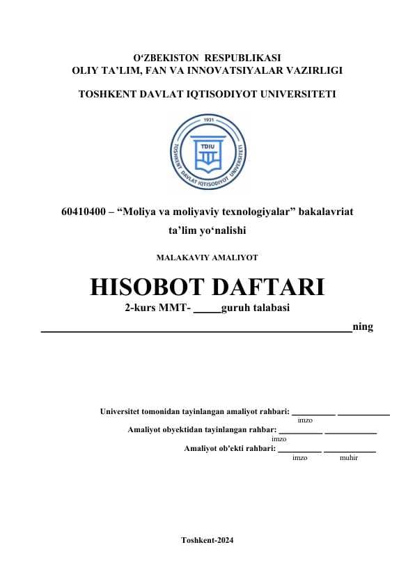 Hisob daftari (Amaliyot kundaligi)