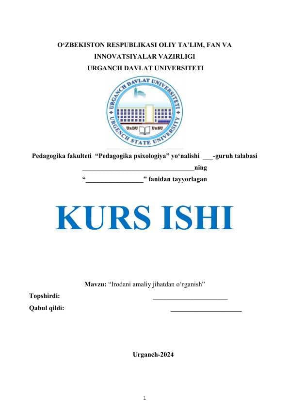 Irodani amaliy jihatdan o‘rganish